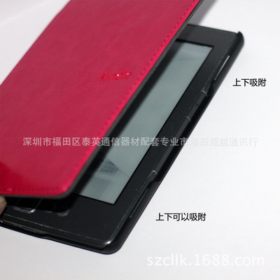 Kindle 4/5 升級版及吸附款皮套超值批發，廠家直銷