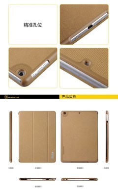 倍思iPad Air超薄皮套 融合信仰、柔美與智能的多功能之選